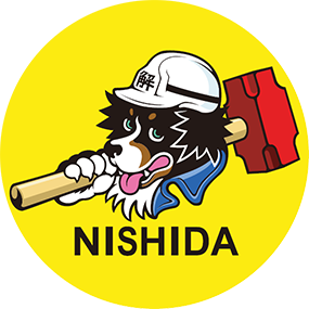 有限会社西田総業
