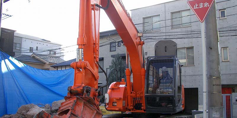 有限会社西田総業